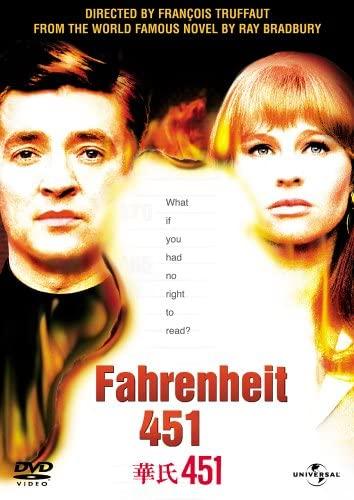 DVD DVD - Fahrenheit 451 Japan Movies & DVD Used