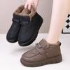 Winter new velvet thickened warm cotton boots non-slip waterproof snow boots cotton shoes women