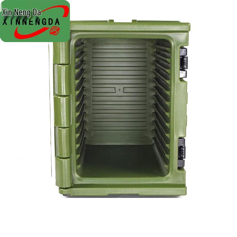 Xinnengda Outdoor Insulated Cooler Box with Wheels