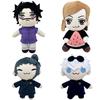 24cm JJK Plush Dolls Kugisaki Nobara Watermelon Sitting Geto Suguru Prison Realm Plush Anime Soft Stuffed Cartoon Toys Kids Gift