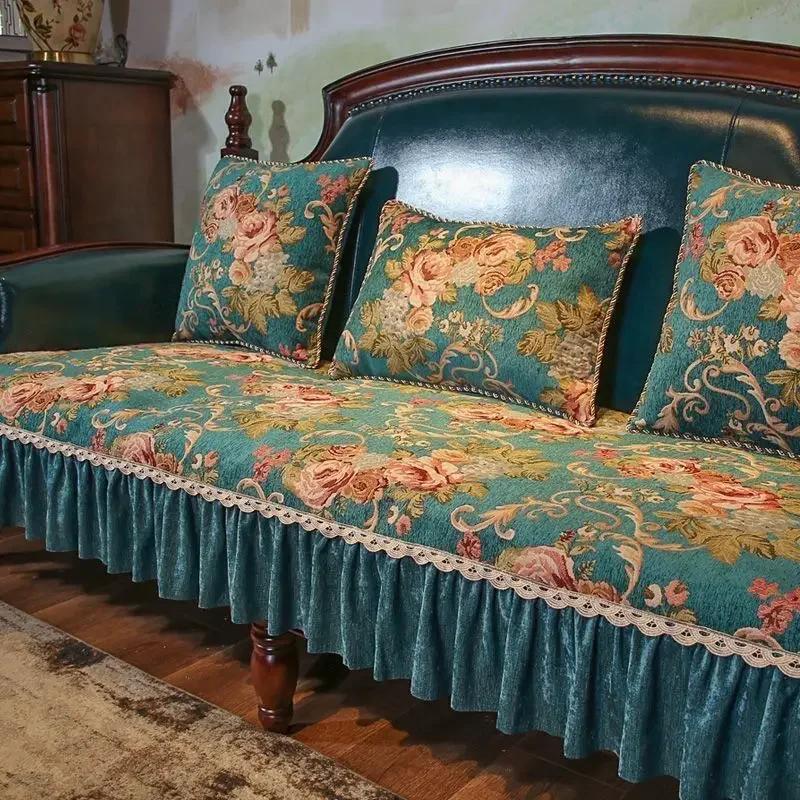 Lace Hem L-shaped Sofa Towel Chenille Jacquard Sofas Cushion Pillowcase European Combination Sofa Cover Anti Slip Wear-resistant