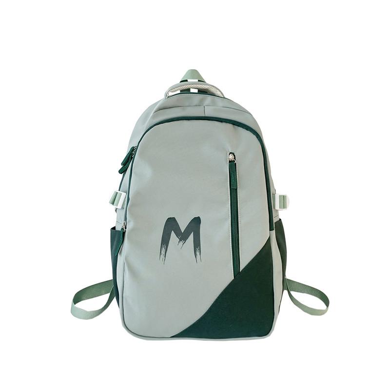 Student Backpack, Large Capacity, Simple And Durable Oxford Cloth, Unisex Casual Backpack, Travel Backpack, Computer Backpack