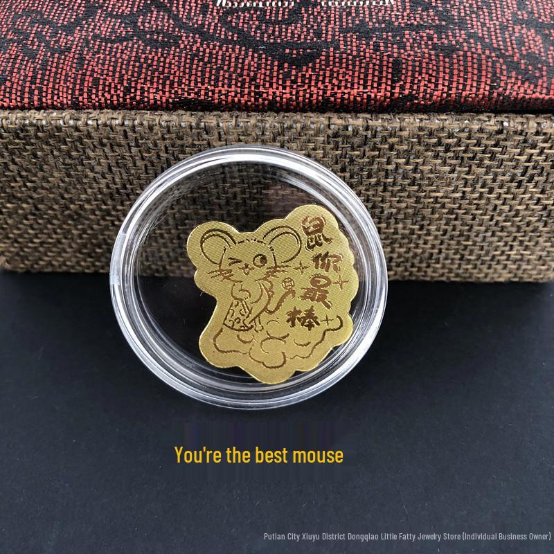 999 Saf Altın Koruyucu Tanrılar Telefon Çıkartması: Zodyak Doğum Yılı Buda Muska