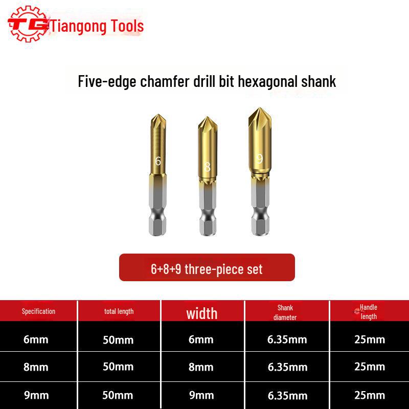 

Tiangong Сверло коническое зенковочное и для снятия заусенцев 90° с шестигранным хвостовиком