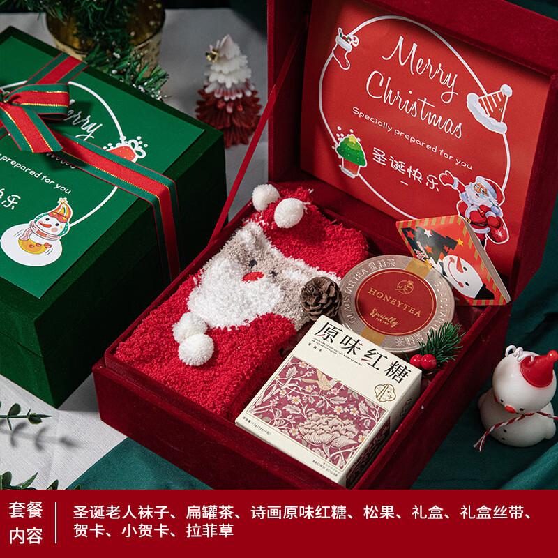 Christmas Velvet Gift Box Set
