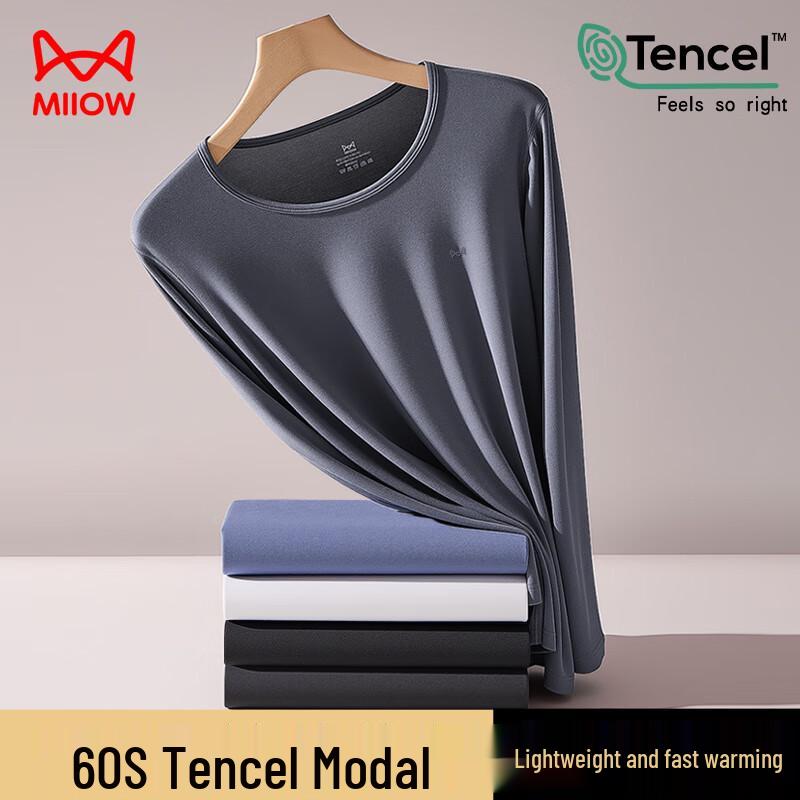 Mao Ren 10A Antibakterielles Modal Thermounterwäsche-Set für Paare