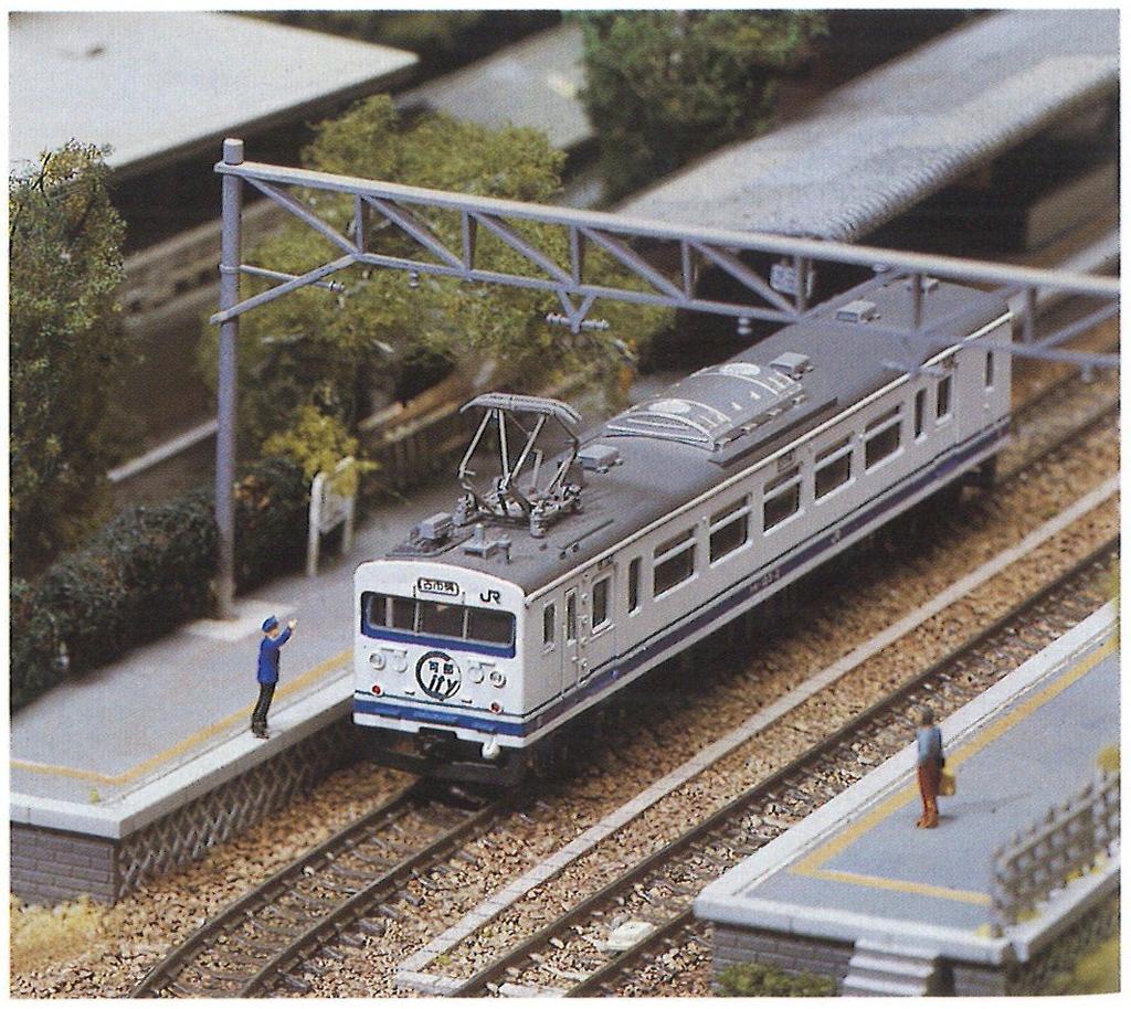 Greenmax N Gauge 185 JR123 Series (Unpainted Body Kit)