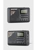 Tuoxiang 6621 Multi-Function Elderly Radio & Portable Card Player