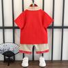 Jungen Sommer Tang Anzug Anzug Retro Hanbok Baby Sommer Chinesischen Stil Kinder Tide Jungen Baumwolle Leinen