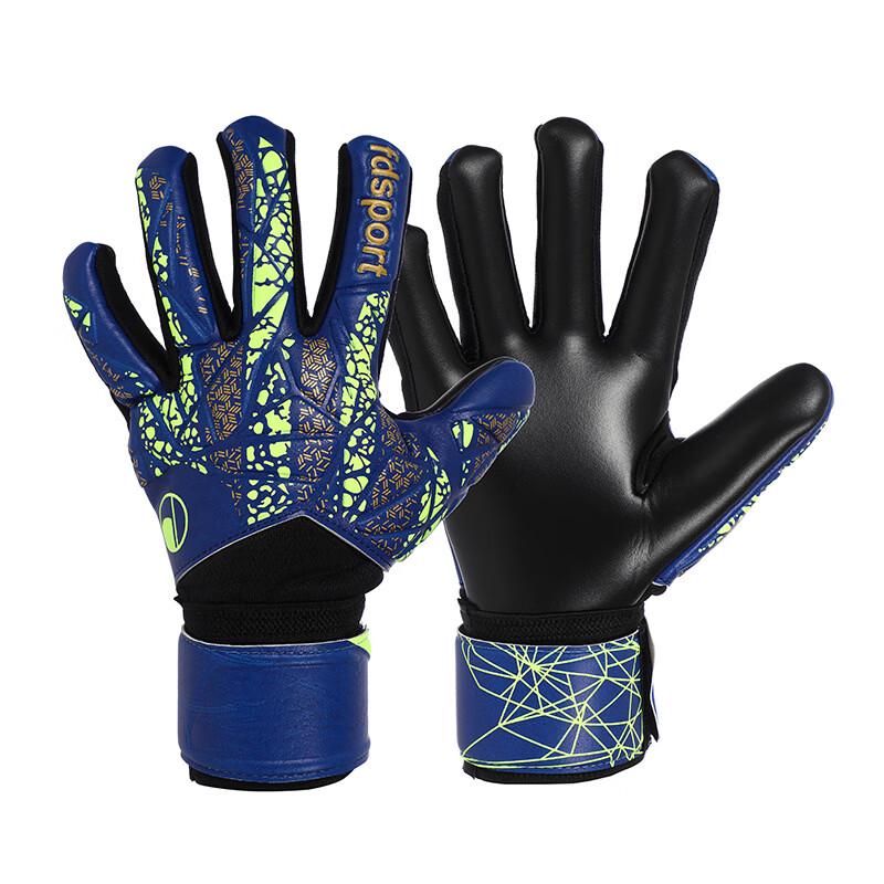 

Tinbo Professional Goalkeeper Gloves
