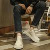 Little white shoes men's autumn and winter men's sports and leisure board shoes men's trendy shoes versatile blue shoes men