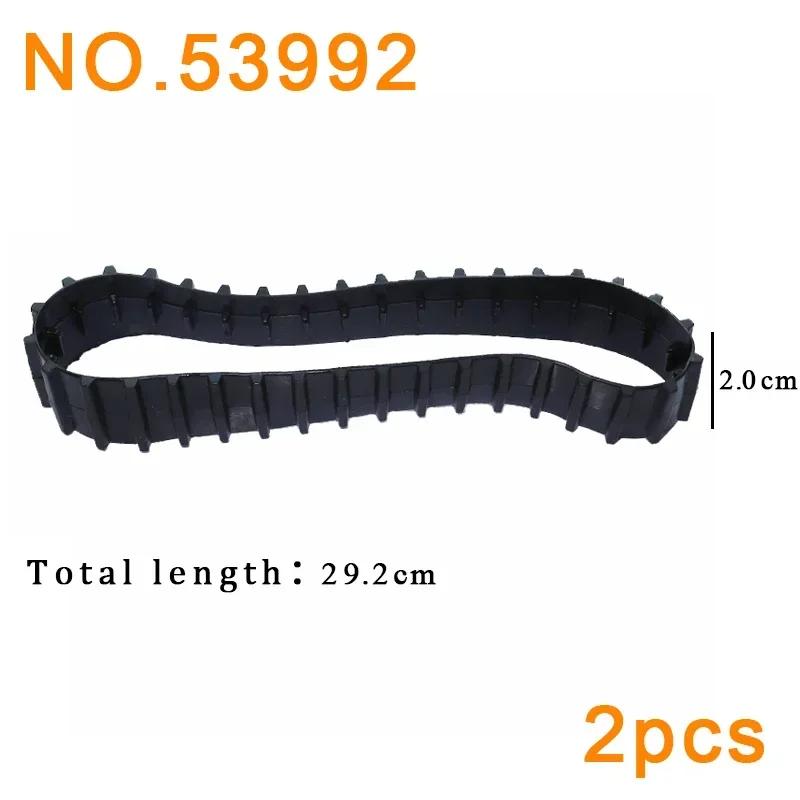 Link Chain Tank Belt Technical Parts Track Wheels Truck Car Gear Set Building Blocks MOC Bulk Brick Toys 3711 88323 57520 24375