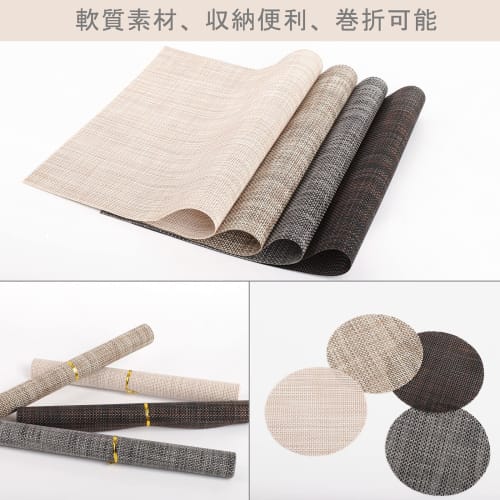 Sitengle Placemats, Set of 4 Colors, Includes 4 Coasters, Made of PVC, 45cm x 30cm, Washable, Easy to Clean, Stylish, Scandinavian-inspired, Solid Col