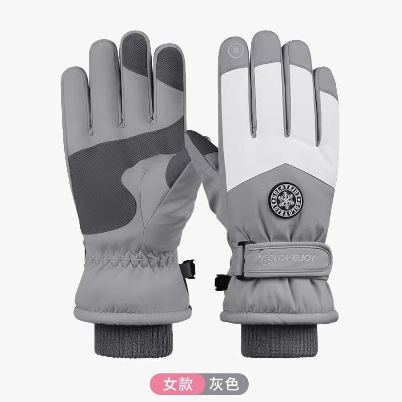 New Ski Gloves Men's Warm Fleece Thickened Waterproof Touch Fashion Gloves Women