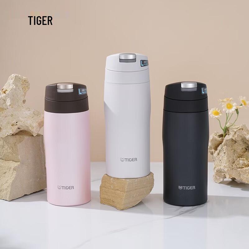 TIGER Ultra-Light One-Hand Open Insulated Travel Mug