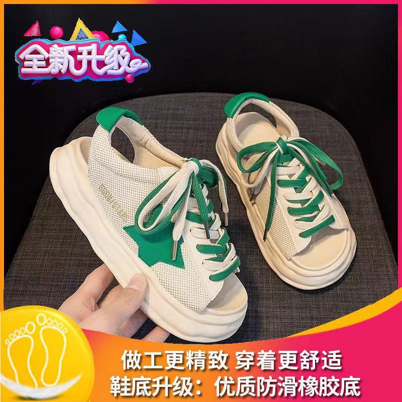 

МОДНЕ ВЗУТТЯ Чоловічі дихаючі спортивні кросівки Спортивне взуття для бігу Відкритий жіночий теніс Тренажер для тренажерного залу 40 зелений