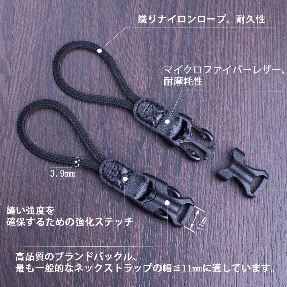 VKO Strap Quick Release Buckle System Binocular Suitable for Connecting Camera Straps to of Adapter, Connector, Adapter, SLR/Mirrorless/Compact