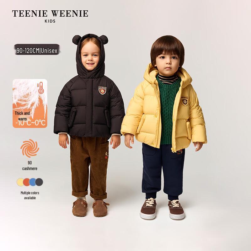 Teenie Weenie Kids 2025 Winter Bear Ear Down Jacket 90