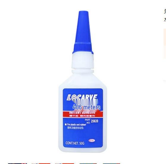 495 Quick Cure Adhesive for Metal, Plastic, Rubber Bonding
