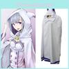 Mantie Emilia Rafinată Pentru Cosplay Rezero Pelerină Elegantă cu Glugă Pentru Fanii Anime