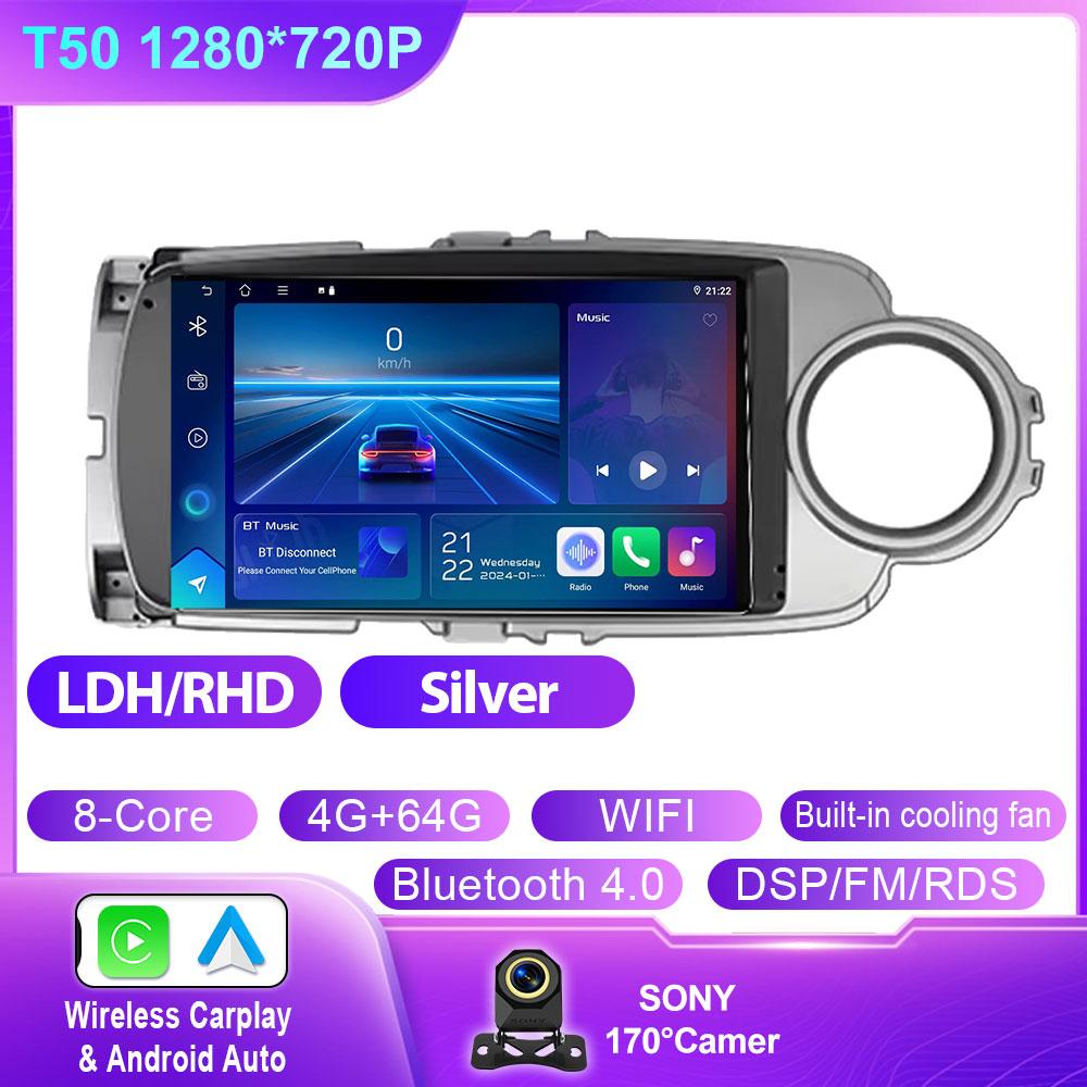 Android 14 Car Radio Carplay For Toyota Yaris 2012 2013 2014 2015 2016 2017 GPS Navigation Multimedia Player Stereo WIFI No 2din