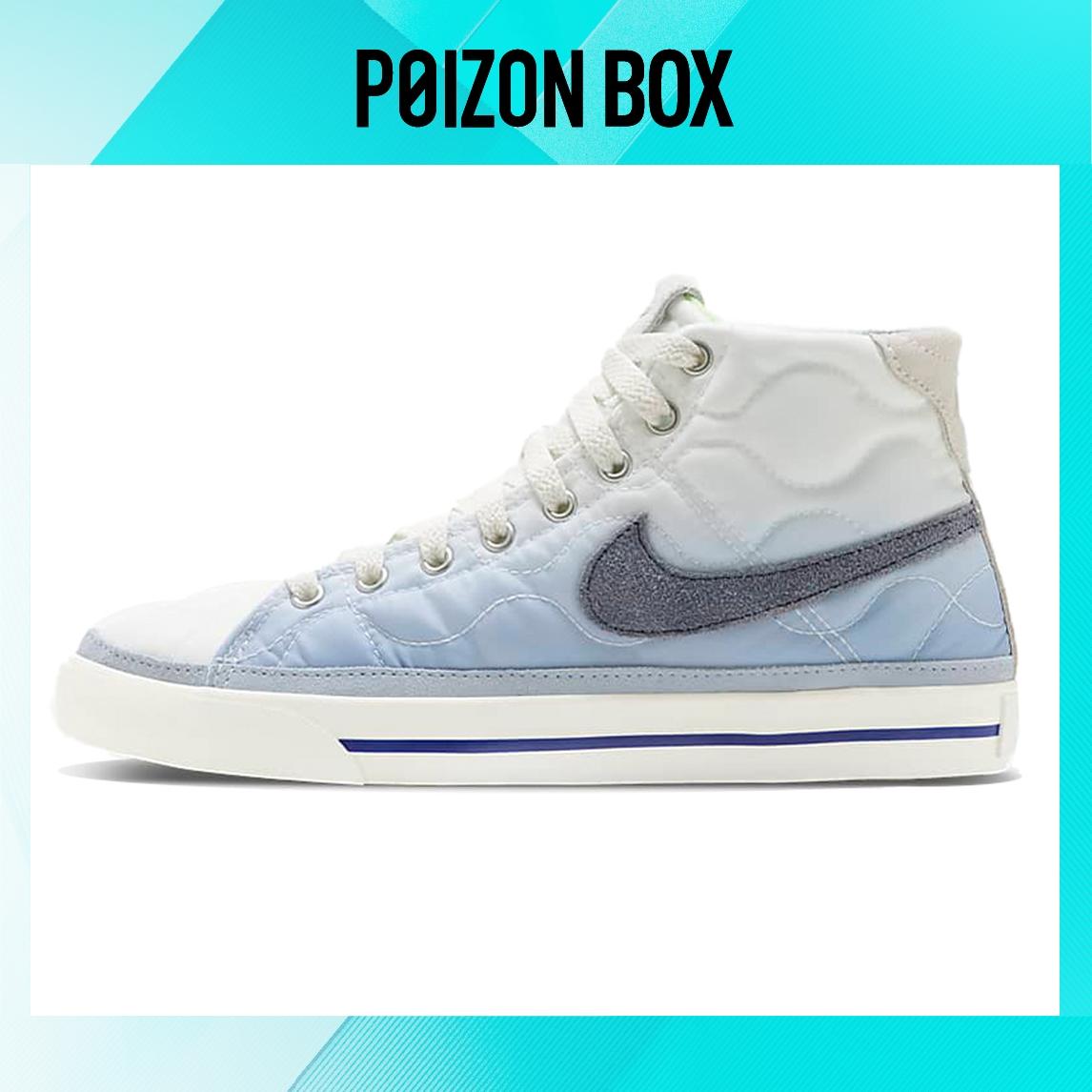 

кроссовки Nike Court Legacy Skateboarding Shoes Women DO2340-941