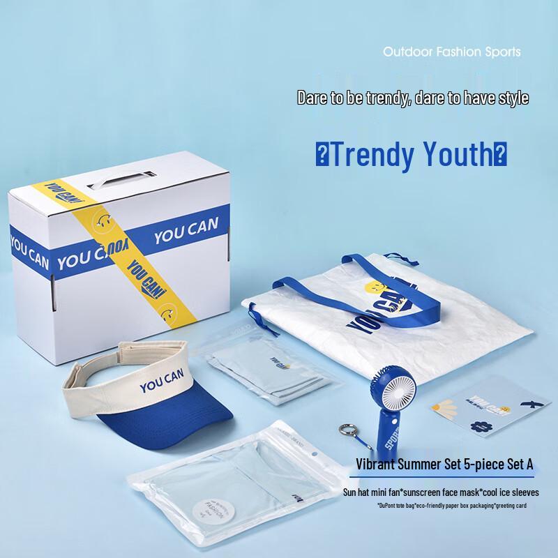 Wuyi Creative Sports Bottle & Bag Gift Sets