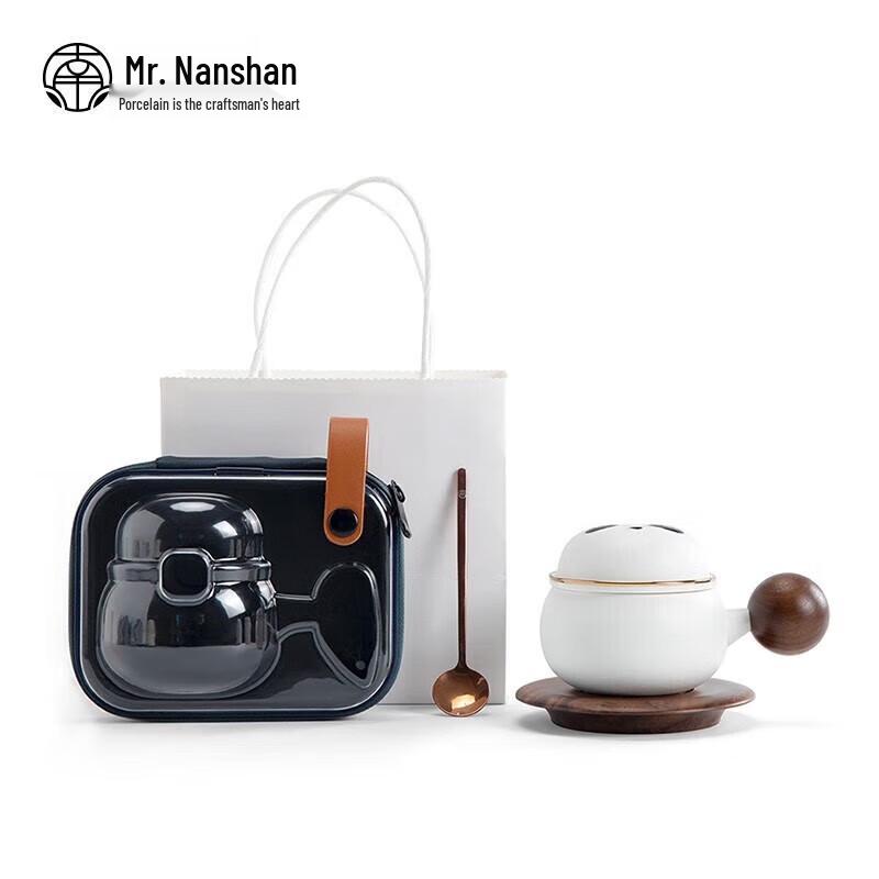 Panda Tea Separation Portable Mug Gift Set