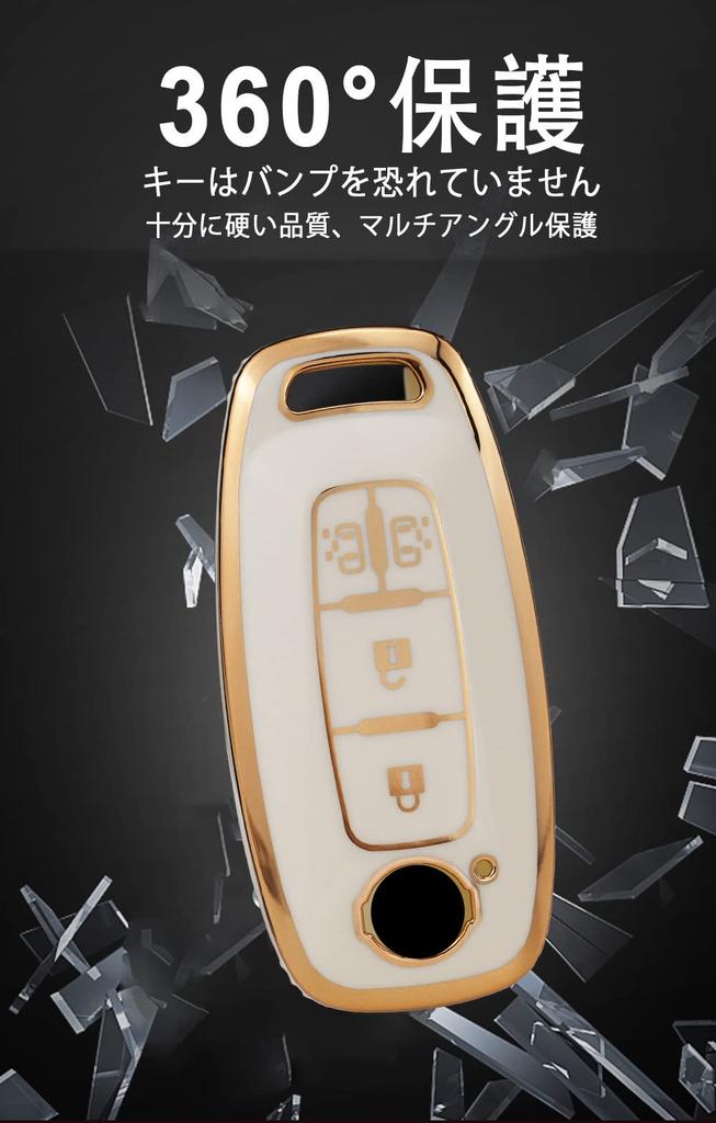 [KUNIO] Nissan Dedicated Silicone Key Cover Key Case Key Holder Lightweight New NISSAN Sakura