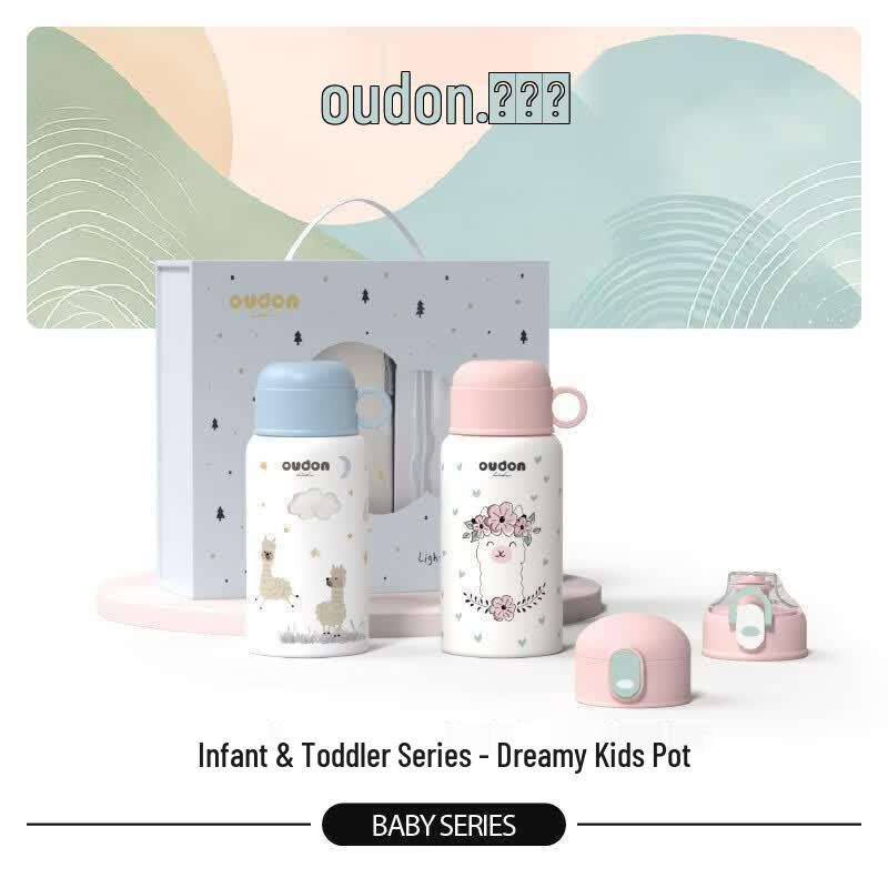Oudelong 316 Stainless Steel Children s Insulated Three-Lid Sippy Cup