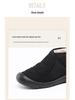 Women's Winter Cotton Snow Boots - Warm, Plus Velvet, Slip-On for Middle-Aged and Elderly