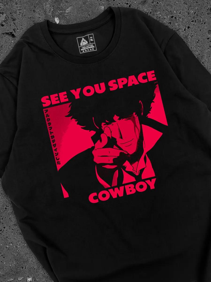 T-shirt with autumn themed print: Max is always right 4XL