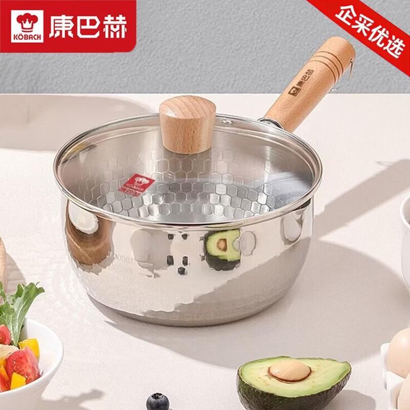 KOBACH Lightweight Stainless Steel Instant Noodle Pot 20cm
