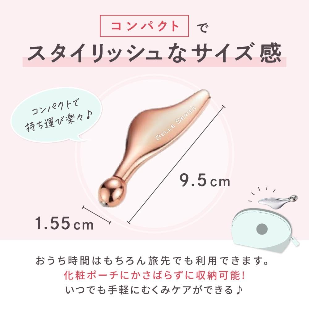 By a Brand That Researches Gua Sha Plate with Roller Ball and Acupressure Reduces Care for and Compression Brand [Developed Swelling] Stick, Posposu,