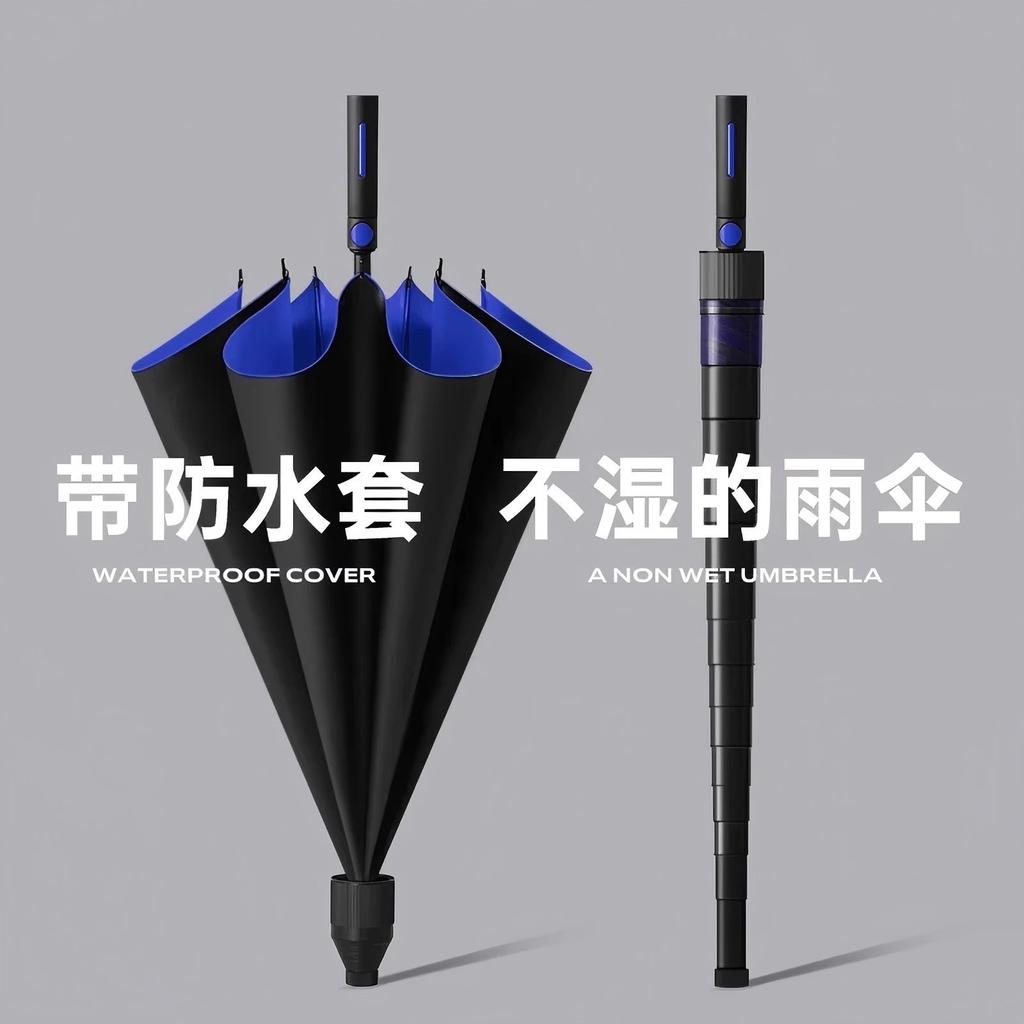 Automatiskt paraply med långt handtag, stort hopfällbart paraply, väder- och regnparaply för kvinnor, förstorat och förtjockat solparaply i vinyl