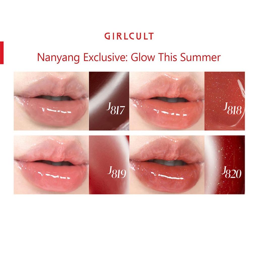 Giricult Unreal Lip Gloss 3.5ml/0.12fl oz(4 colors)