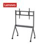 Lenovo Smart Interactive Display Mobile Stand (CN version)