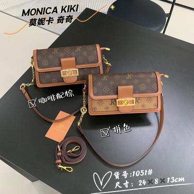 New Fashion Style Small Square Bag Single Shoulder Oblique Span Women's Bag Fashion