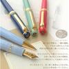 Sailor Fountain Pen, Four Seasons Weave, Otogiba, Princess Kaguya, Medium, Medium, 11-1227-303