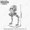 MOOXI Star Wars Mech Veicolo Cannone Carro Armato Armi Nave da Trasporto Soldati Modello Mattoncini Fai da Te Blocchi da Costruzione Assemblati Giocattolo per Bambini
