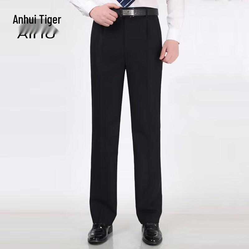 Aihu Security Uniform Trousers 170