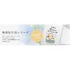 Max Moisturizing Additive-Free Body Soap Large Capacity Refill 1200mL