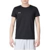 Under Armour Solid Color Running Casual Round Neck Breathable Short Sleeve T-Shirt Men Tops Black 23500506-001