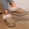 Woman Casual Platform Fluffy Slippers Faemale Fashion Plush Warm Cotton Shoes Couples Comfort Thick Soled House Warm Slippers
