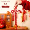 2026 Year of the Horse Spring Festival Chinese Knot Door Hanger - Wanzi Knot Ornament for Festive Atmosphere