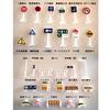 Mille Ti Rana Road Signs Toys for Playing with Mini Set Signs Construction Cars, 28-Piece (56 + Map)