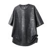 Schnelltrocknendes Sport-T-Shirt Herren Eis Seide Fitness Locker Sommer Dünn Kurzärmlig Laufen Top