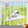 Cartoon Snoopy Curtain Children Polyester Happy Puppy Decoration Suitable Bedroom Kids Room Gifts Darkening Ideal For