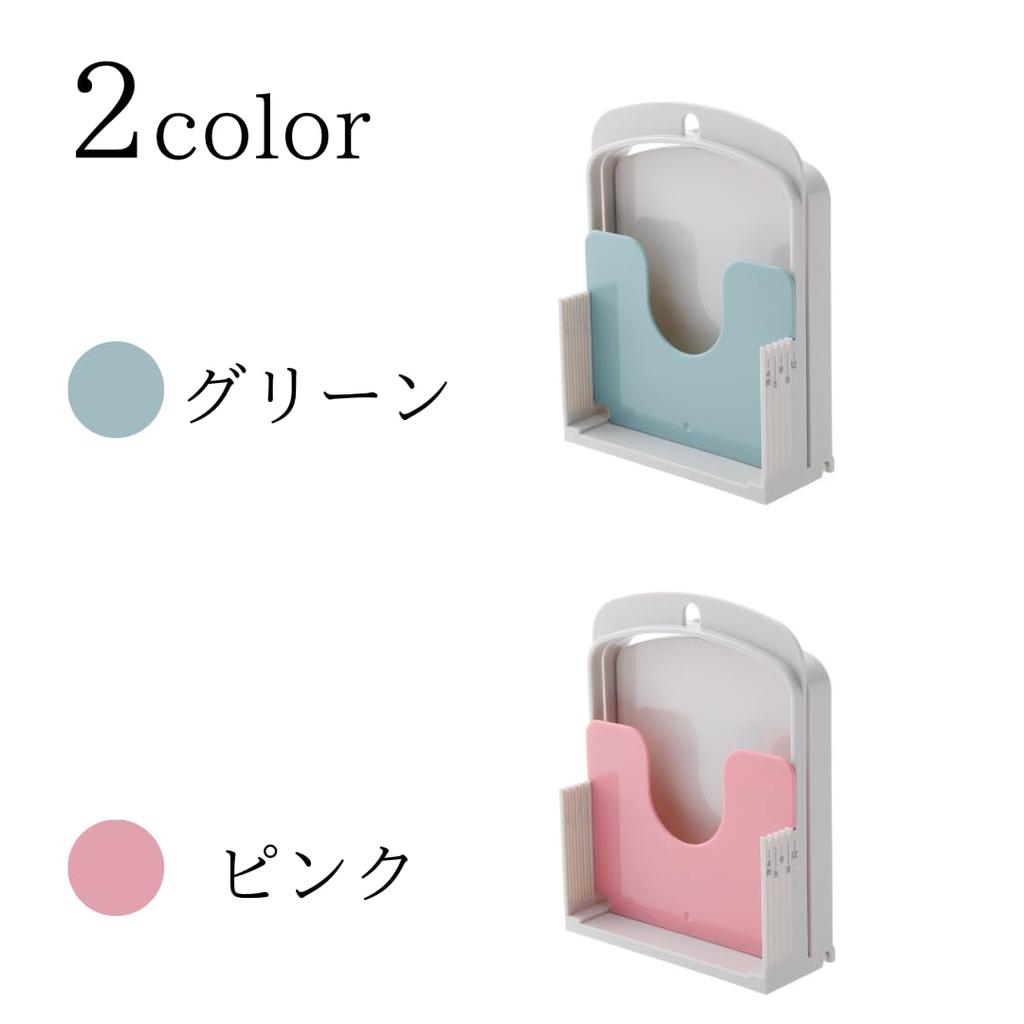 ISETO AC Bread W x D x Made in Antibacterial For Home Makes 1 Loaf of Premium Slicer, Green, 15.0cm 6.6-22.8cm 19.9cm H, Japan, Antibacterial,