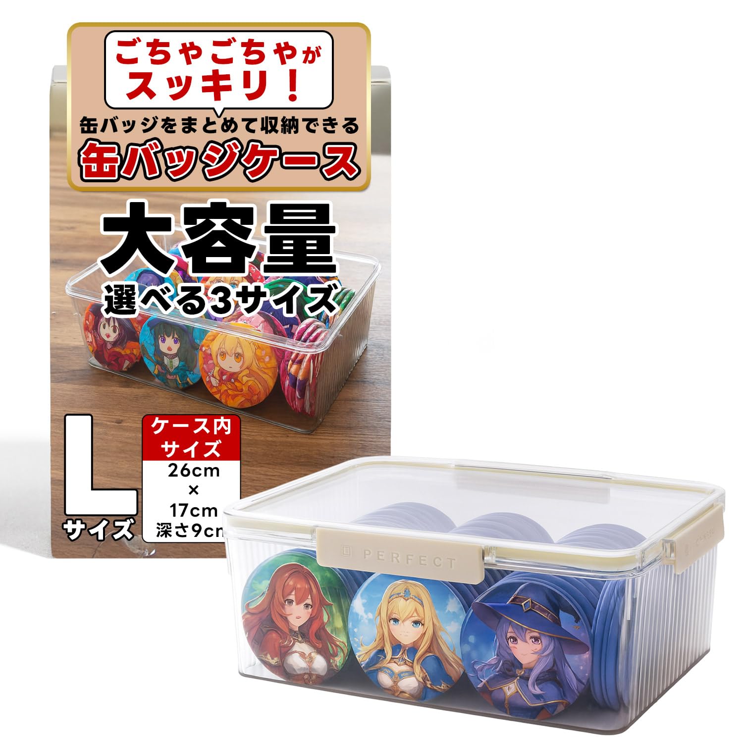 

goodbye to A can badge case that lets you store all your can badges holds Compatible with various sizes of [Say clutter!] together. Large capacity,